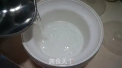 Make Homemade fruit yogurt step 1