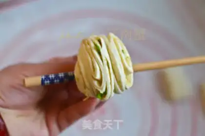Make Onion rolls step 11
