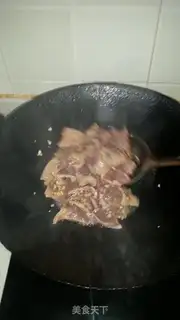 Make Pork step 5
