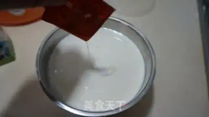 Make Homemade fruit yogurt step 3