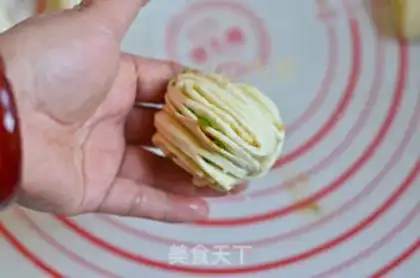 Make Onion rolls step 13