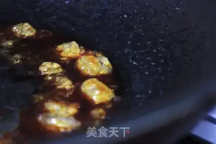 Make It tastes like red meat step 6