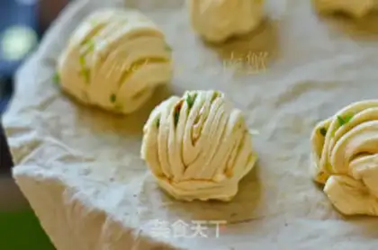 Make Onion rolls step 14