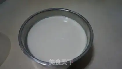 Make Homemade fruit yogurt step 6
