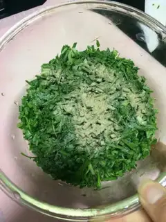 Make Wild onions step 0