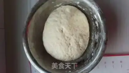 Make Pork fire pie step 0