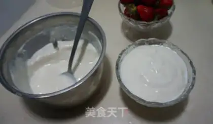 Make Homemade fruit yogurt step 7