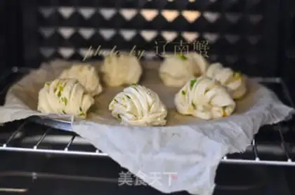 Make Onion rolls step 16