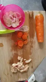 Make Roach chicken mud step 0