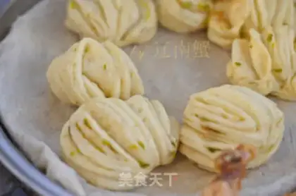 Make Onion rolls step 17