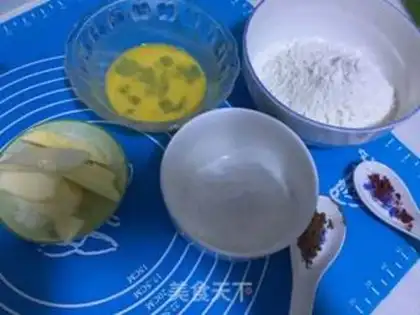 Make Piggy cookies step 0