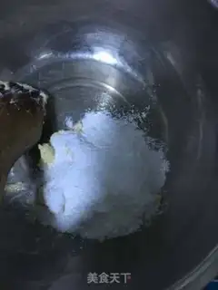 Make Piggy cookies step 1