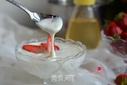Make Homemade fruit yogurt step 10