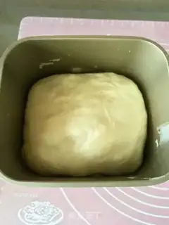 Make A walnut milk bun step 0