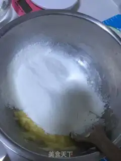 Make Piggy cookies step 3