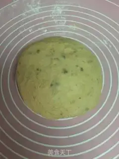 Make A walnut milk bun step 1