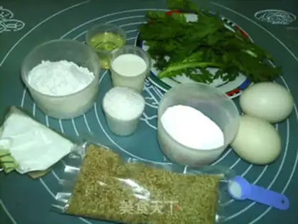 Make An artesian sesame cake step 0