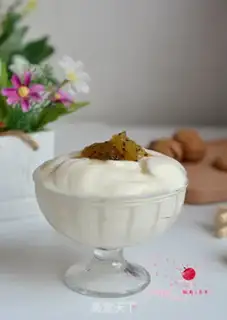 Make Homemade fruit yogurt step 12