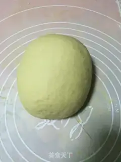 Make Wild onions step 3