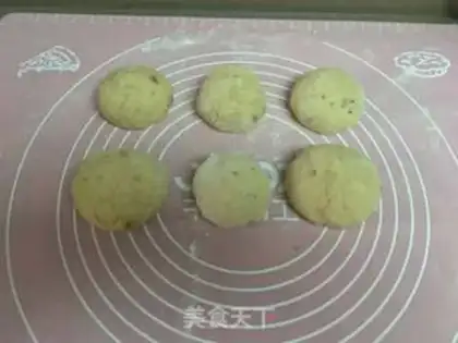Make A walnut milk bun step 2