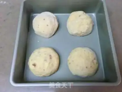 Make A walnut milk bun step 3
