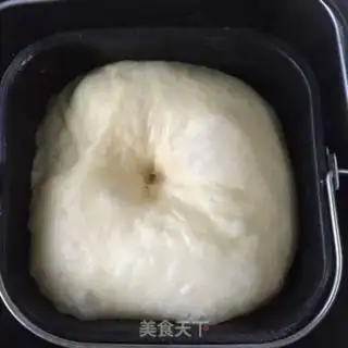 Make Cream toast step 1