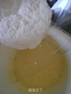 Make The rice seed is ricin step 4