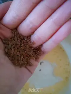 Make The rice seed is ricin step 5