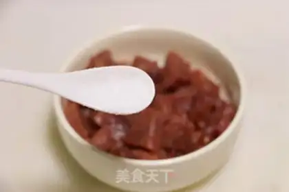 Make Pepper beef step 1