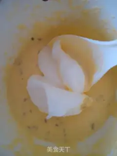 Make The rice seed is ricin step 9