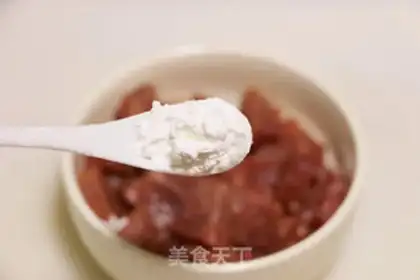 Make Pepper beef step 2