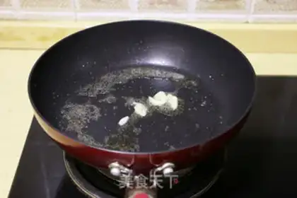 Make Pepper beef step 8