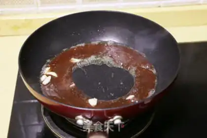 Make Pepper beef step 10