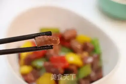 Make Pepper beef step 15