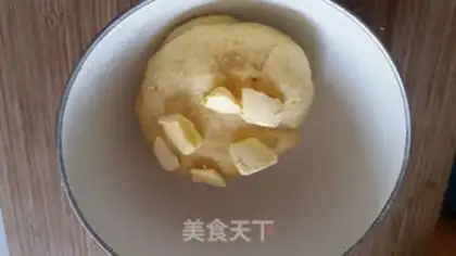 Make Potato date mashed toast step 2