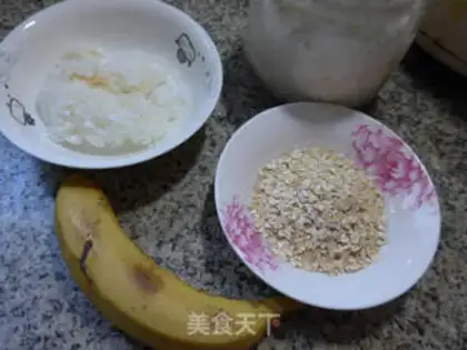 Make Banana paste oatmeal step 0