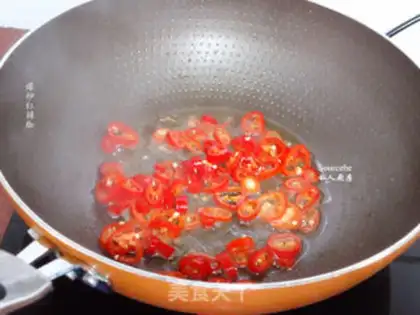 Make Paprika. Black Mue step 2