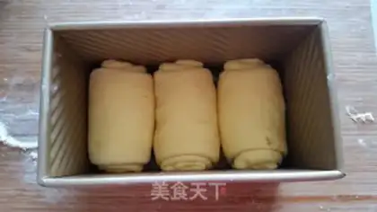 Make Potato date mashed toast step 8