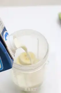 Make Butter banana shake step 2
