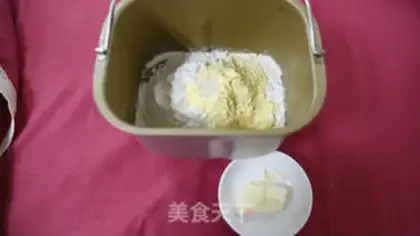 Make Coco double toast step 0