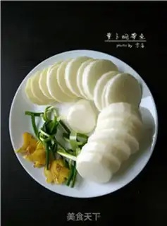 Make The radish larvae step 2