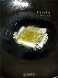 Make The radish larvae step 4
