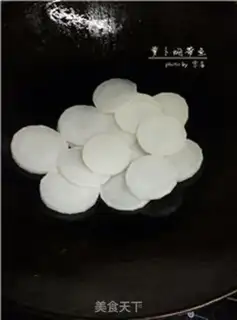 Make The radish larvae step 6