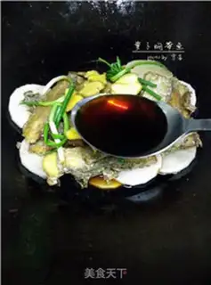 Make The radish larvae step 9