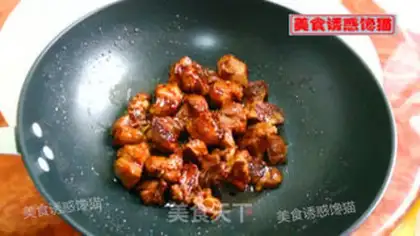 Make Sugar vinegar ribs step 7