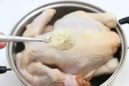 Make A wide range of steamed chickens step 1