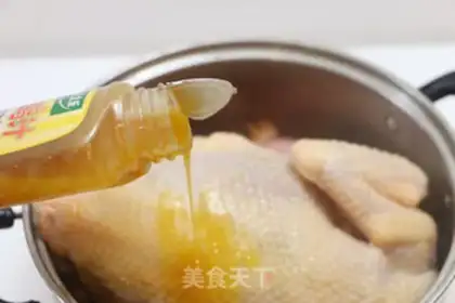Make A wide range of steamed chickens step 2