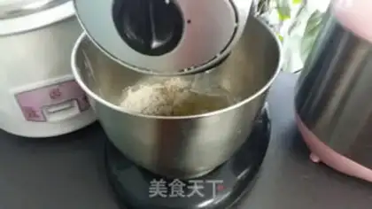 Make Breakfast bread step 1