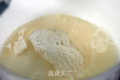 Make Coconut bread step 0