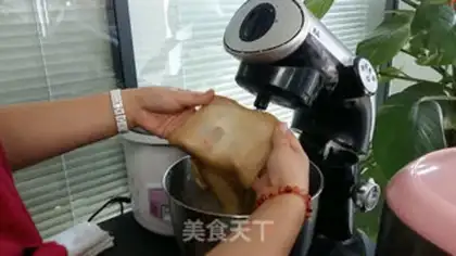 Make Breakfast bread step 2